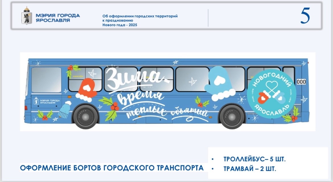 AhOzqSy V4Y