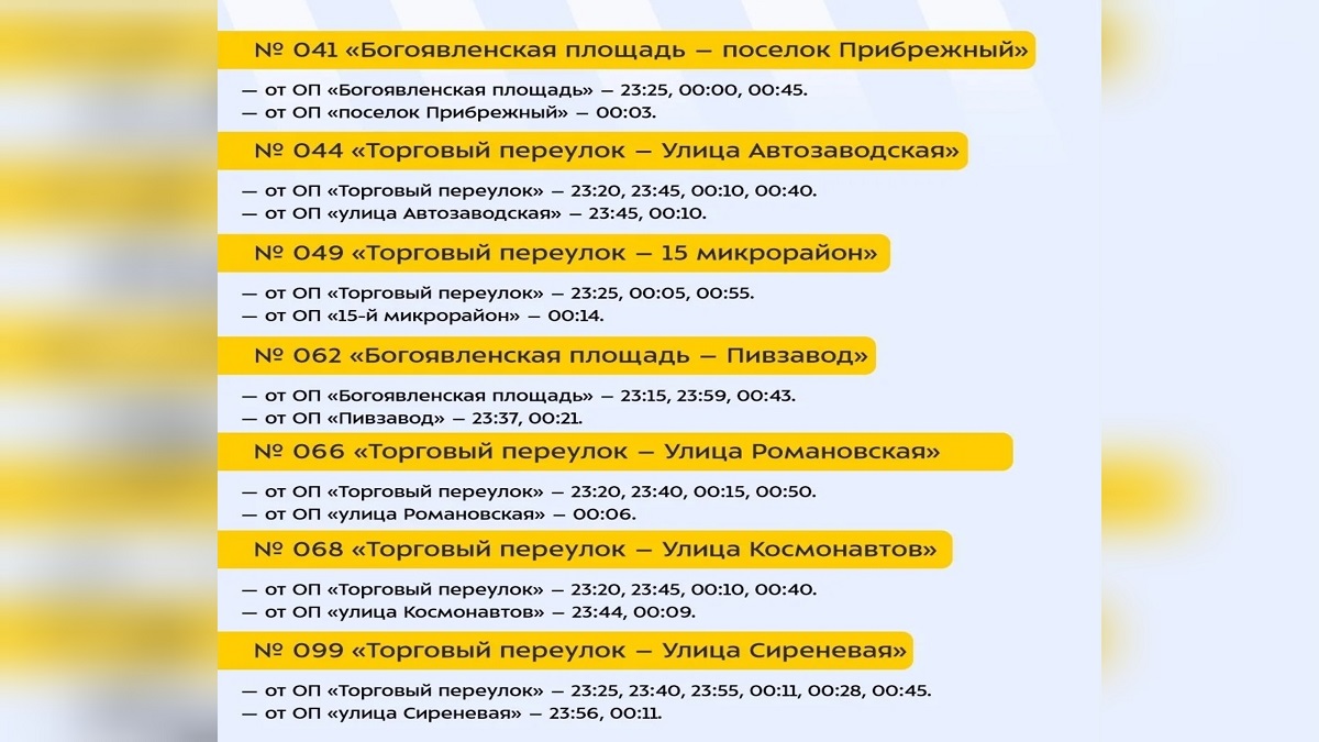 o7p0JciA3pw RZMywD9QxXWuplIy8jKk57vcdJTKNveSdyAdRoA1nmypSOI C3wv43ngl4NCHxmVpa91na2va77j