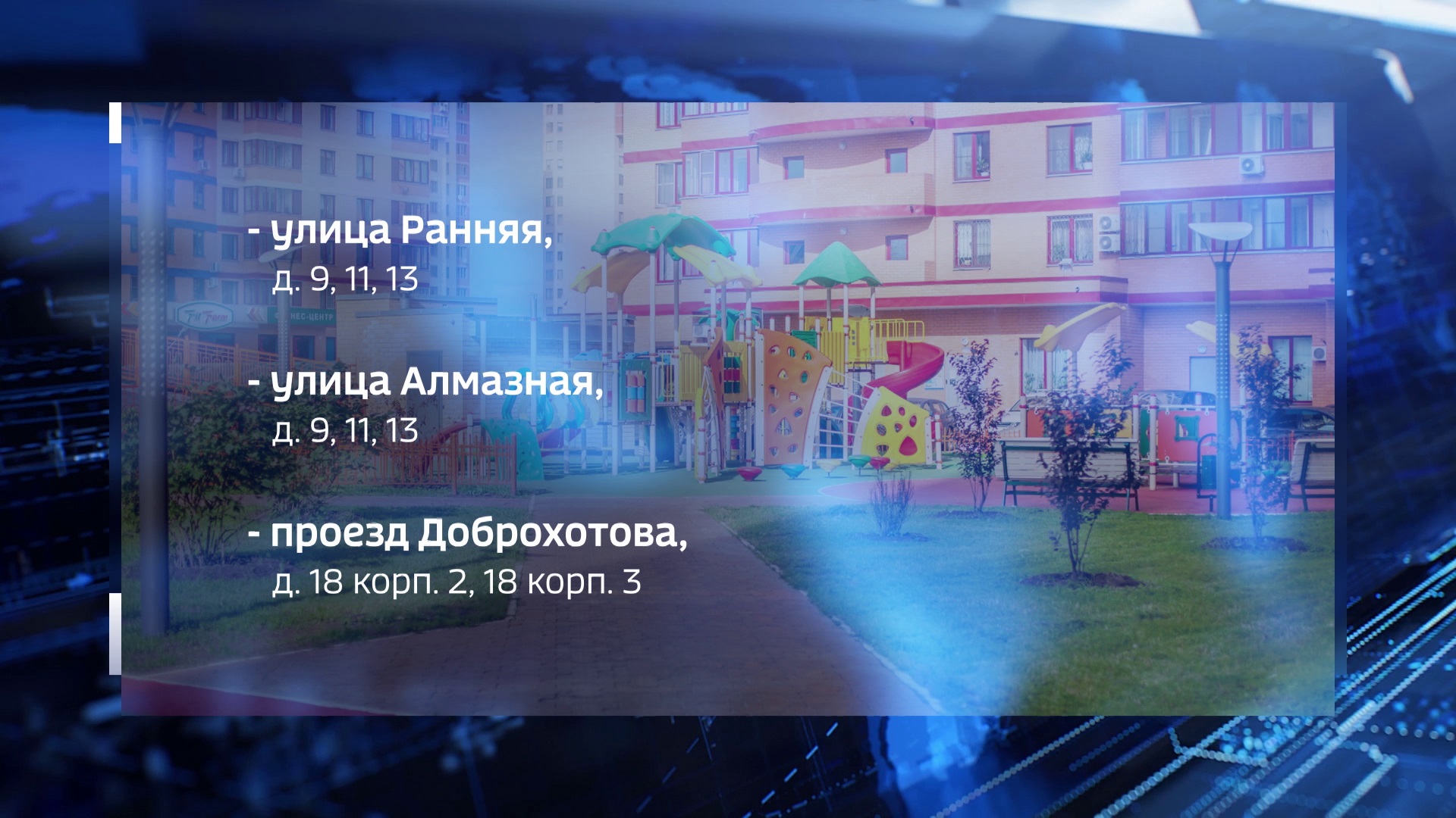 vlcsnap 2023 12 06 10h41m40s084