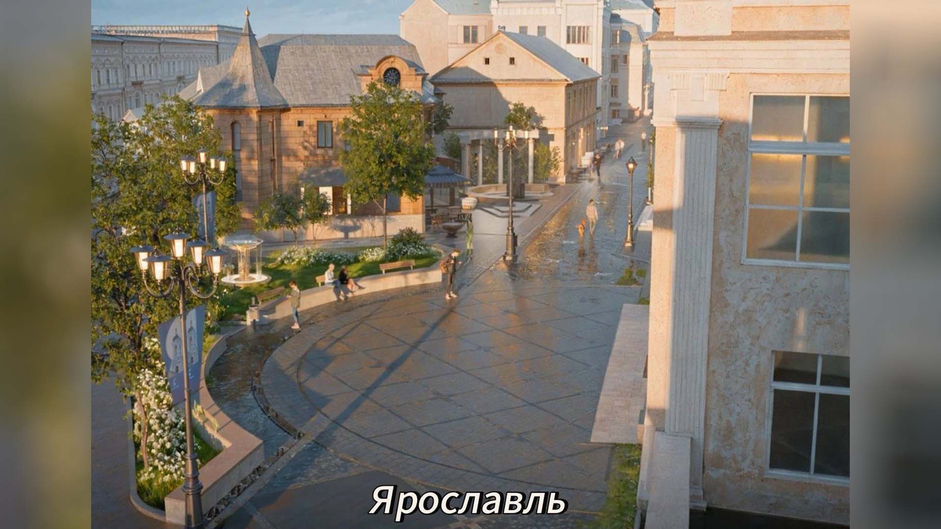 вторач нов улица