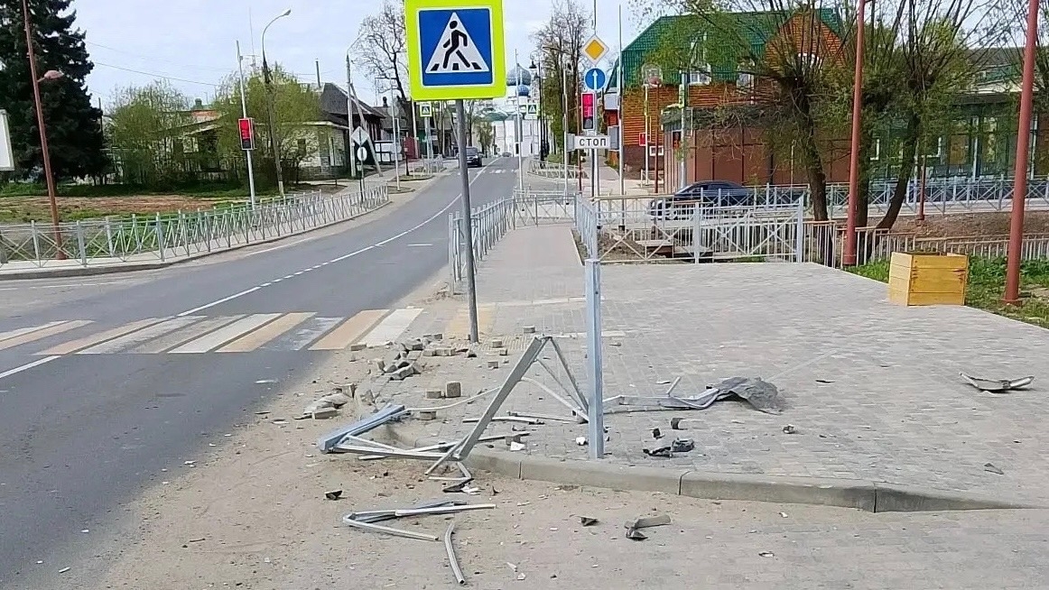 забор