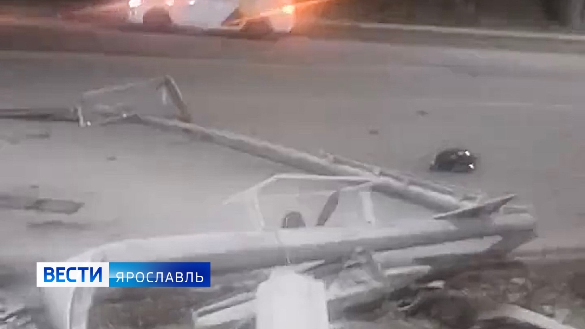 светофор
