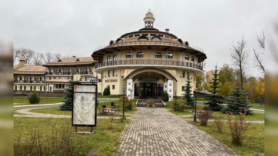 Гостиничный комплекс в Ростове Великом продали за 253 млн рублей