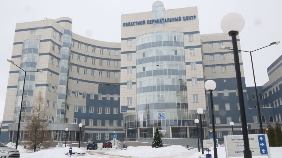 В Ярославле открылся дистанционный акушерский консультационный центр