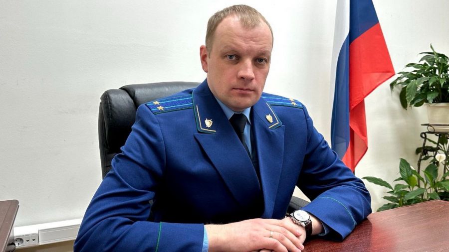 В Ярославской области назначен новый природоохранный прокурор