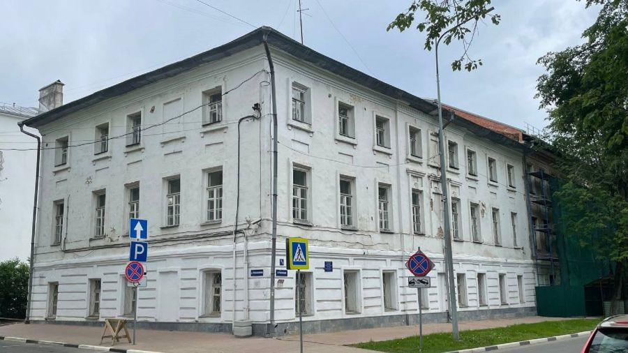 В Ярославле вновь продают бывшее здание министерства имущественных отношений