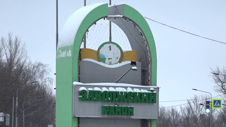Часть Заволжского района Ярославля сегодня вечером осталась без электричества