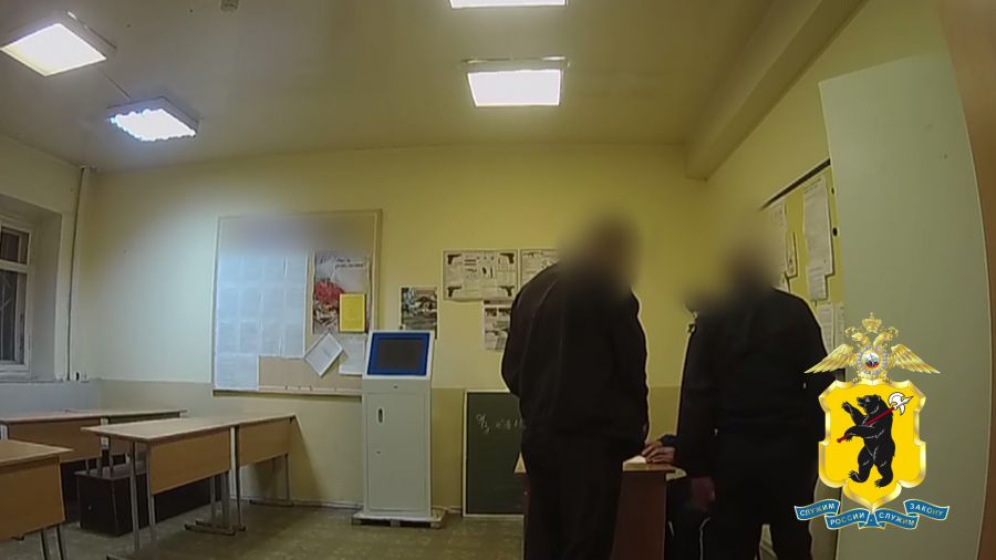 Жителя Рыбинска задержали за попытку дать взятку сотруднику ГИБДД