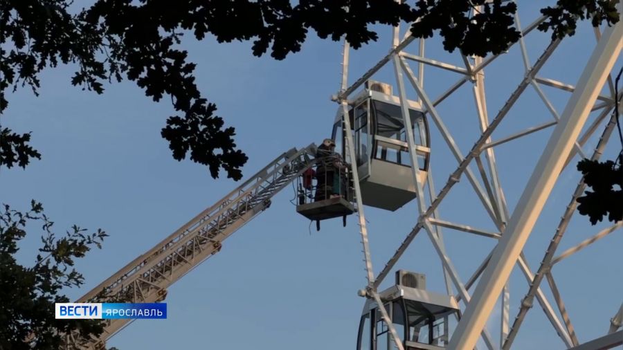 В Рыбинске назвали причину аварии на колесе обозрения