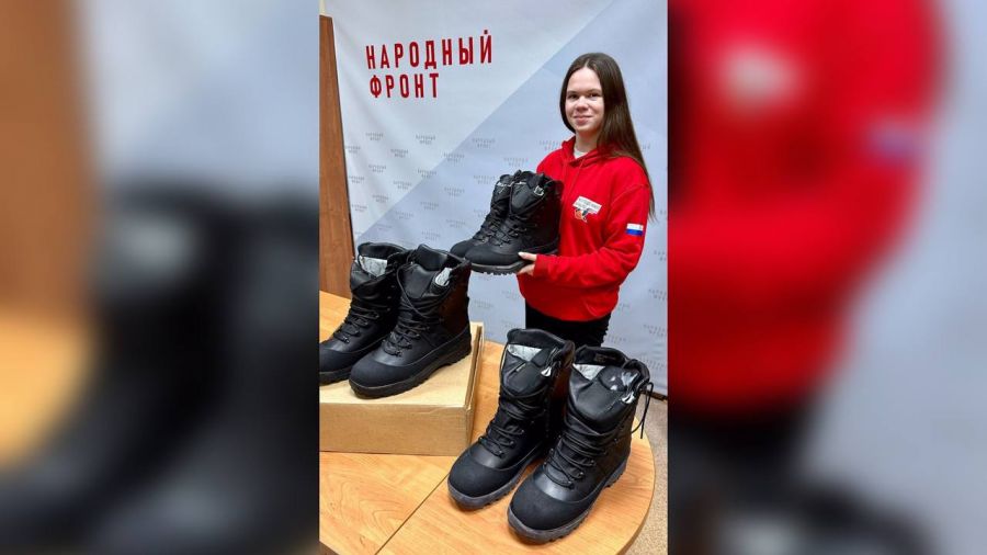 Ярославцы передали бойцам СВО несколько пар берцев