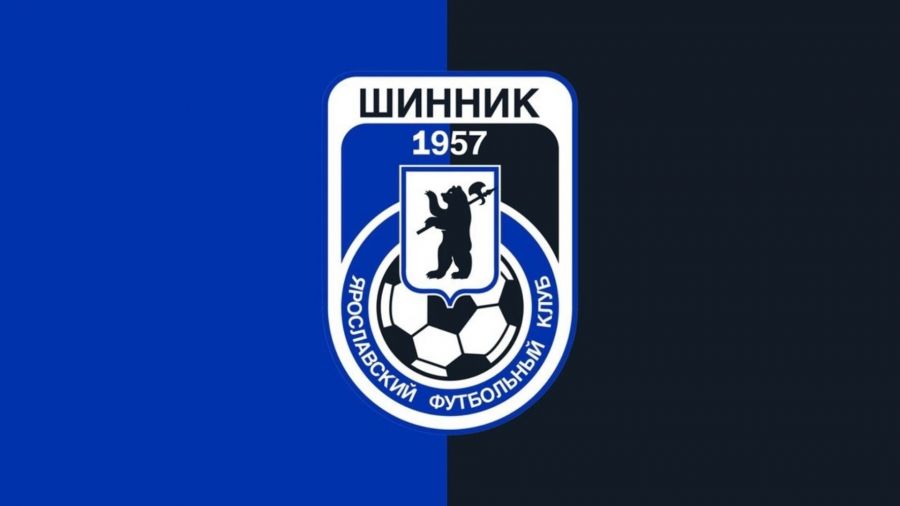 Стала известна дата встречи ярославского "Шинника" и "Динамо - Владивосток"