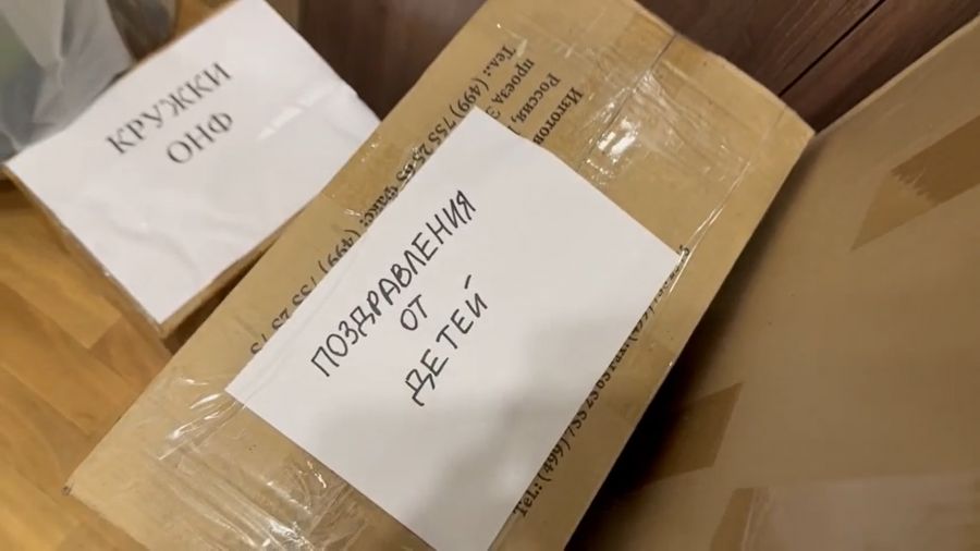 Ярославский Народный фронт отправил подарки десантникам