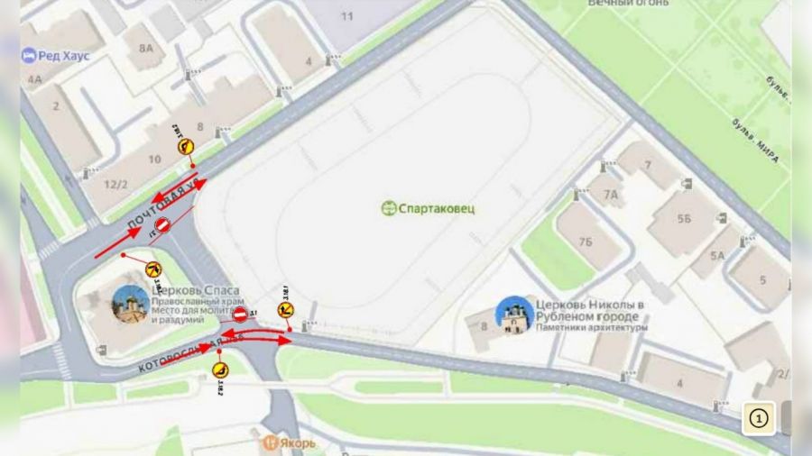 В Ярославле почти на 4 месяца ограничили движение у &laquo;Спартаковца&raquo;