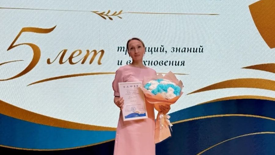 Ярославна вошла в список 15 лучших учителей страны
