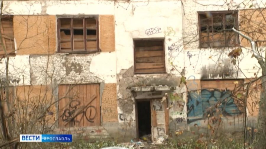 В Ярославле готовятся снести аварийную трехэтажку на проспекте Октября