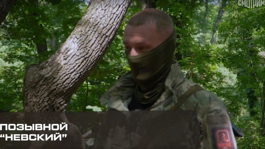 Боец из Переславля получил звание Героя России