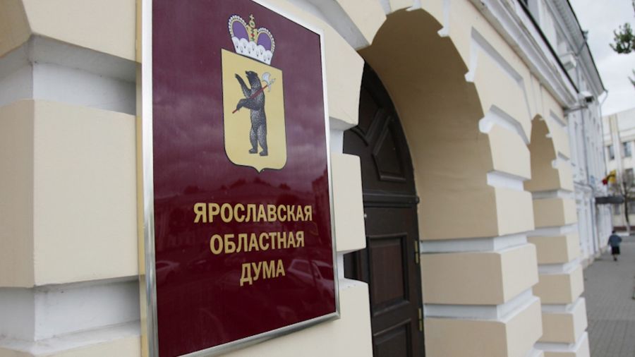 Реконструкцию ярославского стадиона &laquo;Шинник&raquo; могут перенести на 2026 год