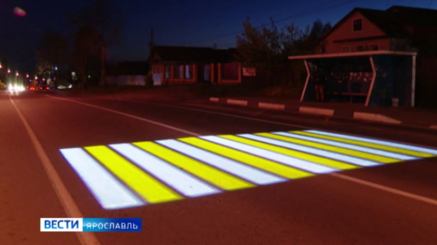 В Рыбинске отремонтируют перекресток за 13 миллионов рублей