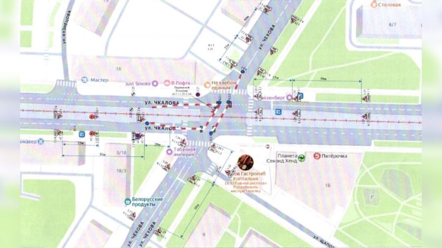 В Ярославле на двое суток перекроют улицу Чкалова