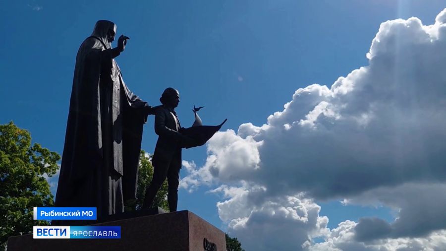 В Ярославской области почтили память Федора Ушакова