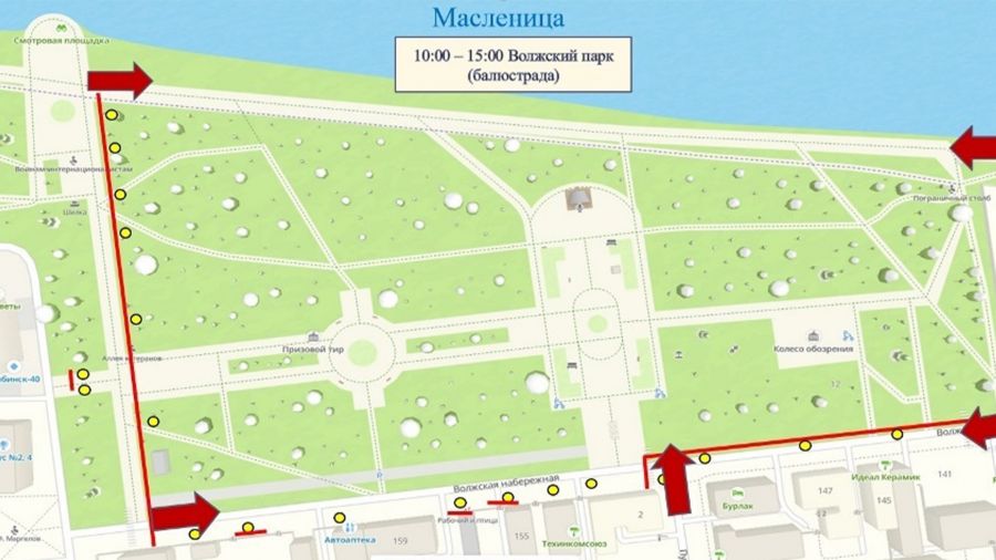 В Рыбинске на Масленицу ограничат движение машин