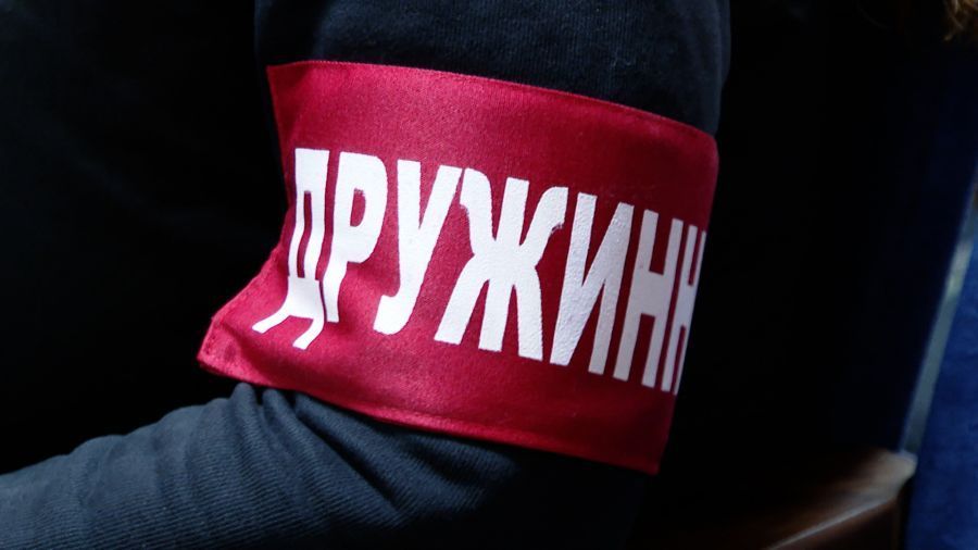 В Ярославской области дружинникам увеличили вознаграждение