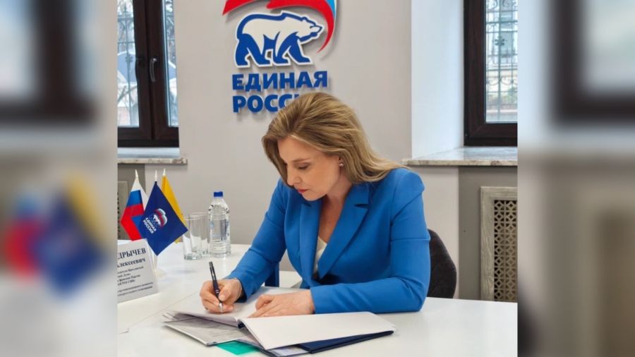 Директор ГТРК &laquo;Ярославия&raquo; Яна Карушкина примет участие в предварительном голосовании &laquo;Единой России&raquo;