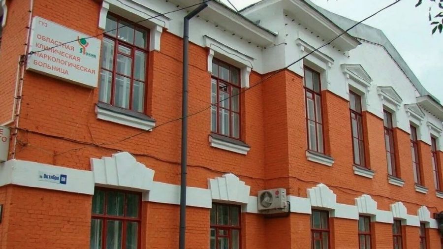 Число страдающих наркологическими и алкогольными зависимостями в Ярославской области стабильно снижается