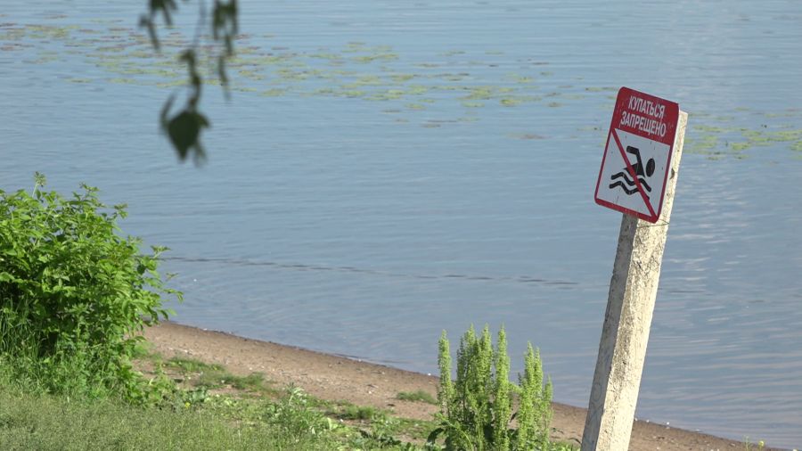Знаки &laquo;Купание запрещено&raquo; установили в трех местах Ярославля