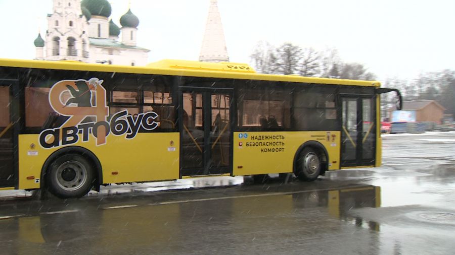 Определился поставщик 129 автобусов для районов Ярославской области