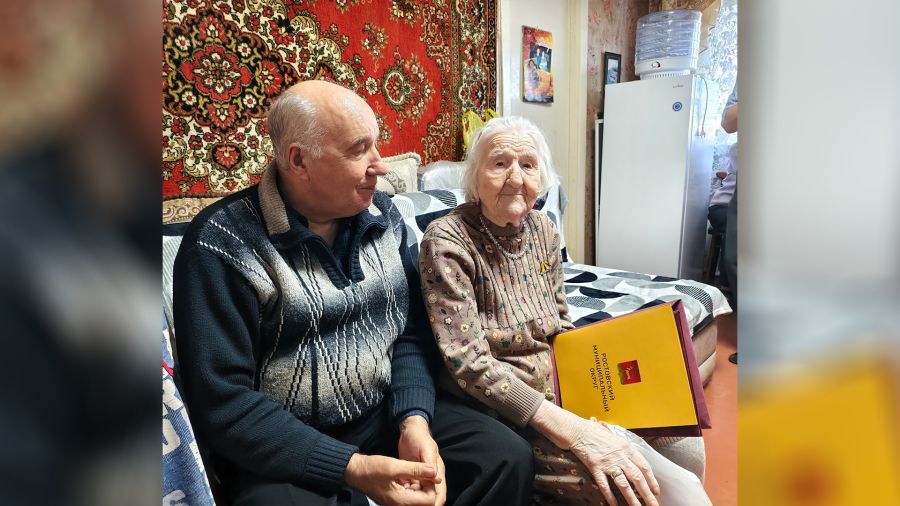 Жительницу Ростовского округа поздравили со 102-ым днем рождения