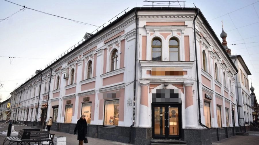 Здание на улице Кирова в Ярославле признали памятником культуры