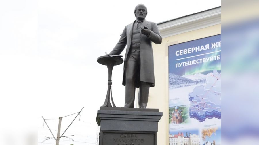 В Ярославле на площади у вокзала обновили памятник Савве Мамонтову