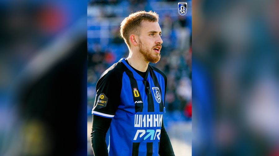 Ярославский &laquo;Шинник&raquo; подписал контракт с Русланом Кулем