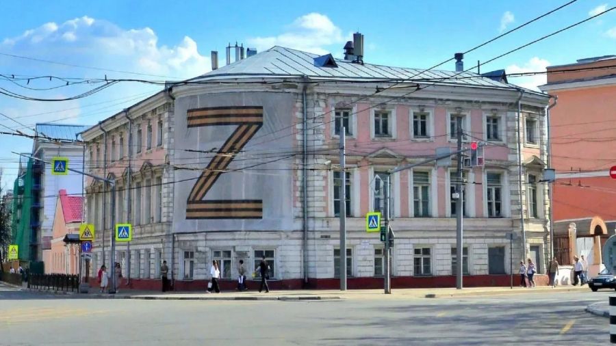 В Ярославле начался ремонт фасада Дома офицеров