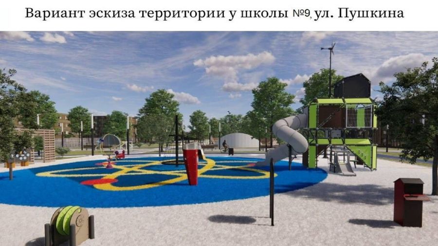 В Переславле благоустроят площадку у школы №9