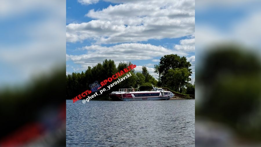 На Волге сел на мель пассажирский теплоход &laquo;Ярославль - Рыбинск&raquo;