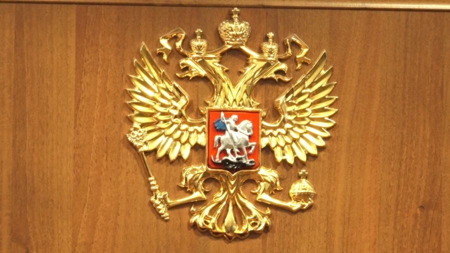 Приговор об осквернении мемориала в Ярославской области вступил в силу