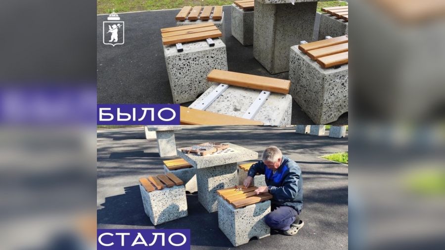 В парке 30-летия Победы в Ярославле вандалы испортили шахматные столы