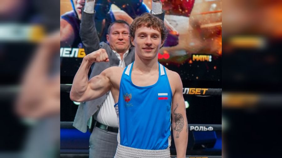 Ярославец стал Чемпионом России по боксу