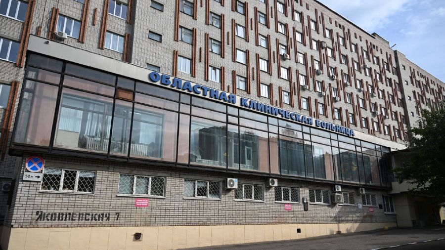 На базе Областной клинической больницы открылся центр мини-инвазивных технологий