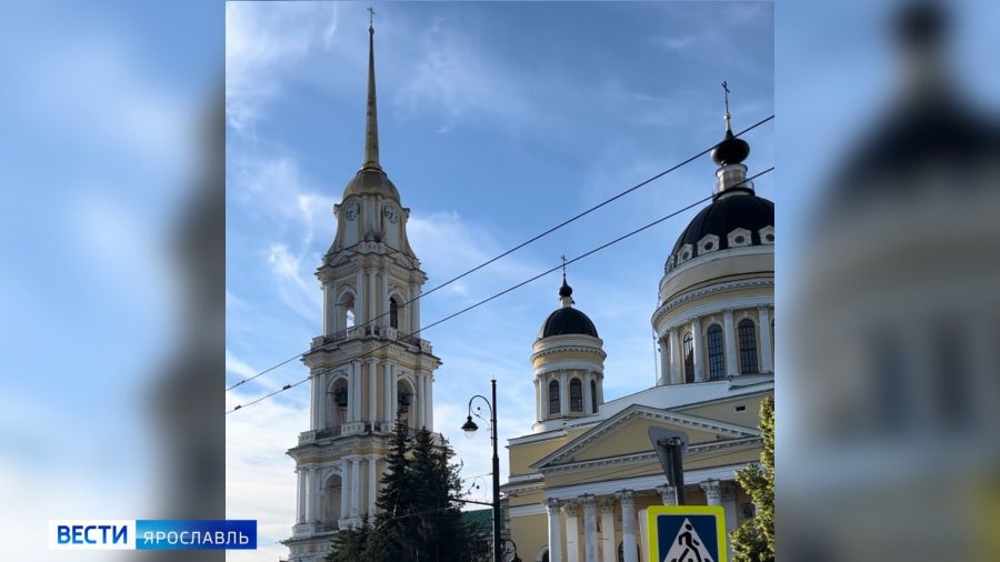В Рыбинске утвердили границы территории Спасо-Преображенского собора