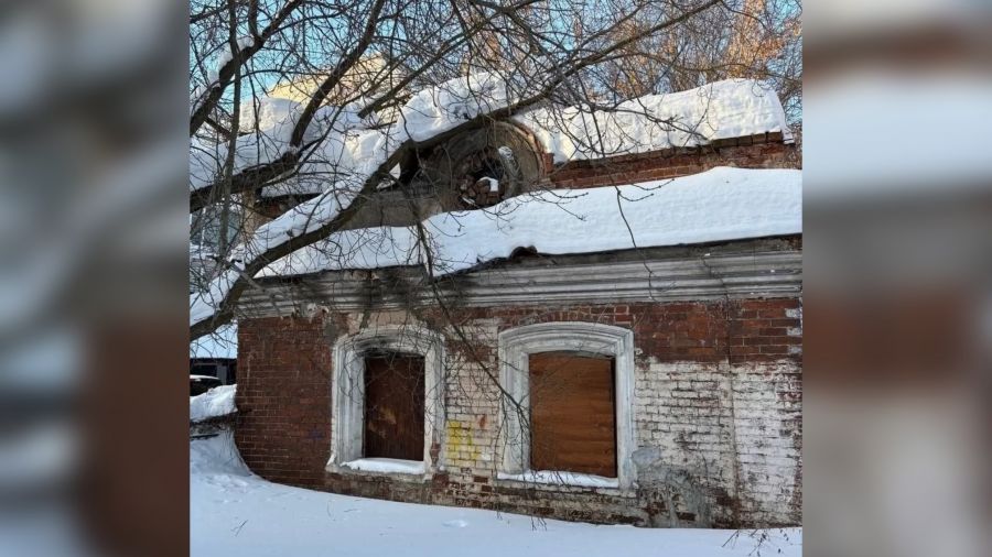 В Ярославле у собственника изъяли особняк на Волжской набережной