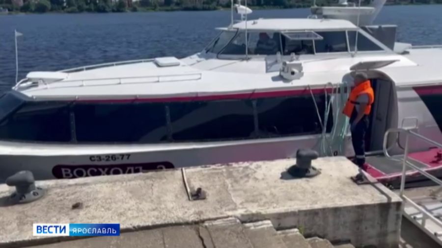 Рейсы судна &laquo;Восход&raquo; из Ярославля в Рыбинск приостановлены из-за технической неисправности