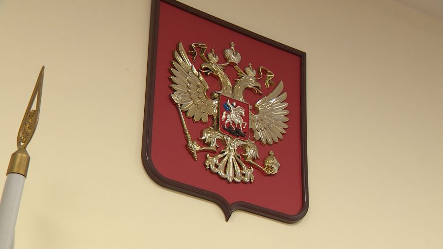 В Ярославской области суд вынес приговор за осквернение Вечного огня