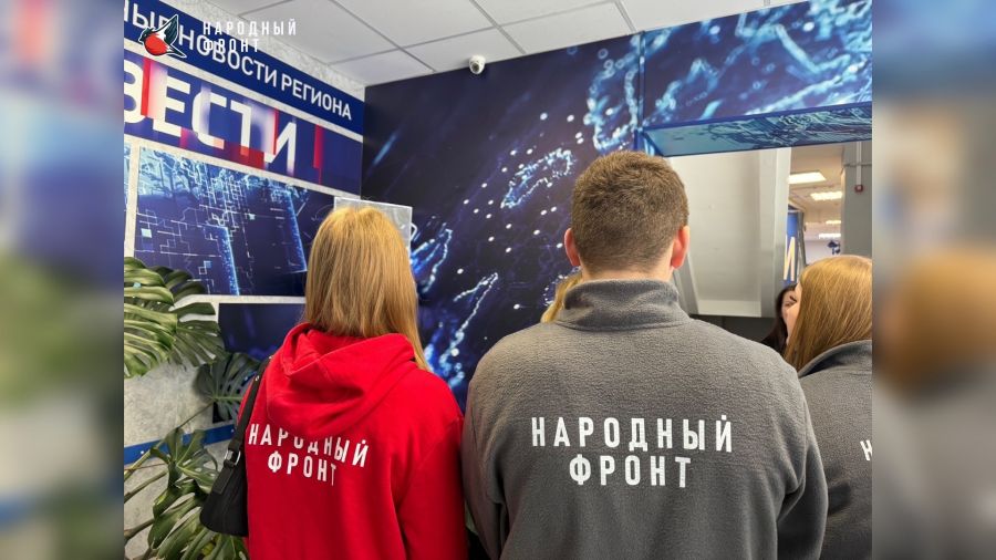 В стенах ГТРК &laquo;Ярославия&raquo; прошла встреча с Молодёжкой Народного фронта