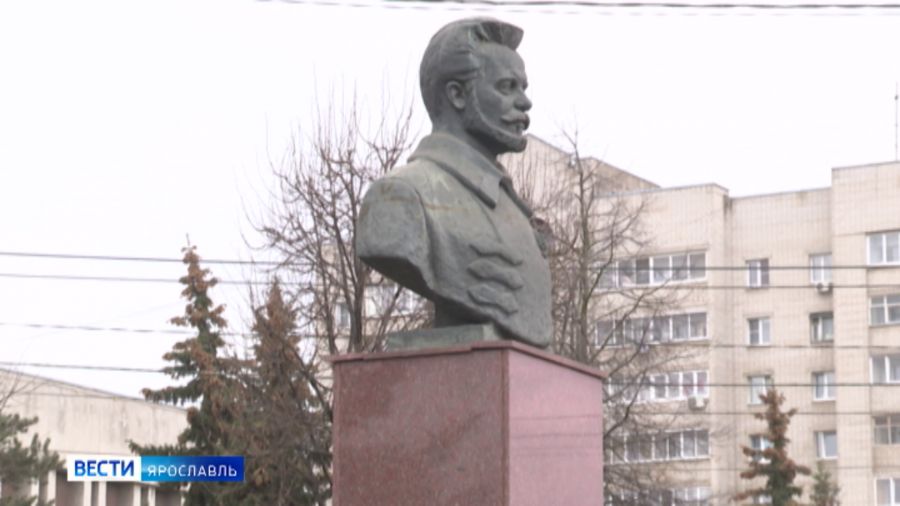 Ремонт памятника Михаилу Фрунзе в Ярославле требует дополнительного финансирования