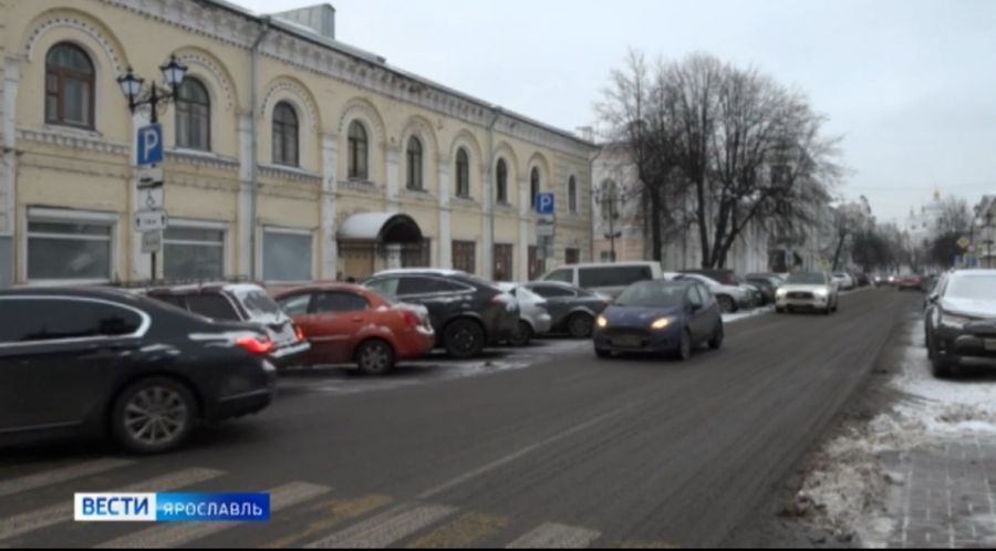 Помещения исторического здания на улице Андропова в Ярославле подешевели вдвое