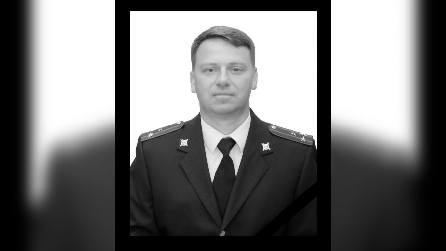 Ушел из жизни начальник ОМВД по Ярославскому району