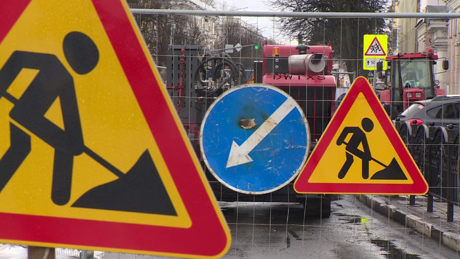 В Ярославле вновь ограничат движение на улице Чкалова